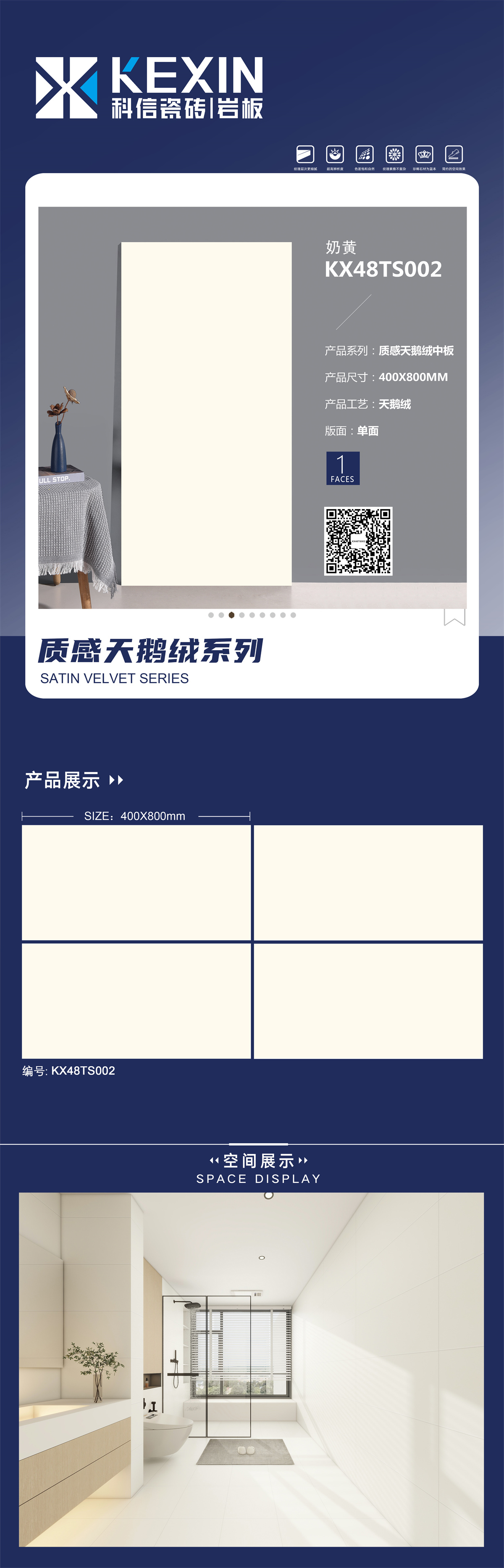 9dee3a23d0a67a55e7cbc5ab526b939a.jpg